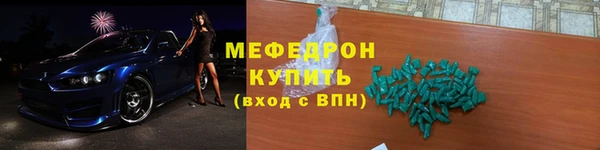 винт Богданович